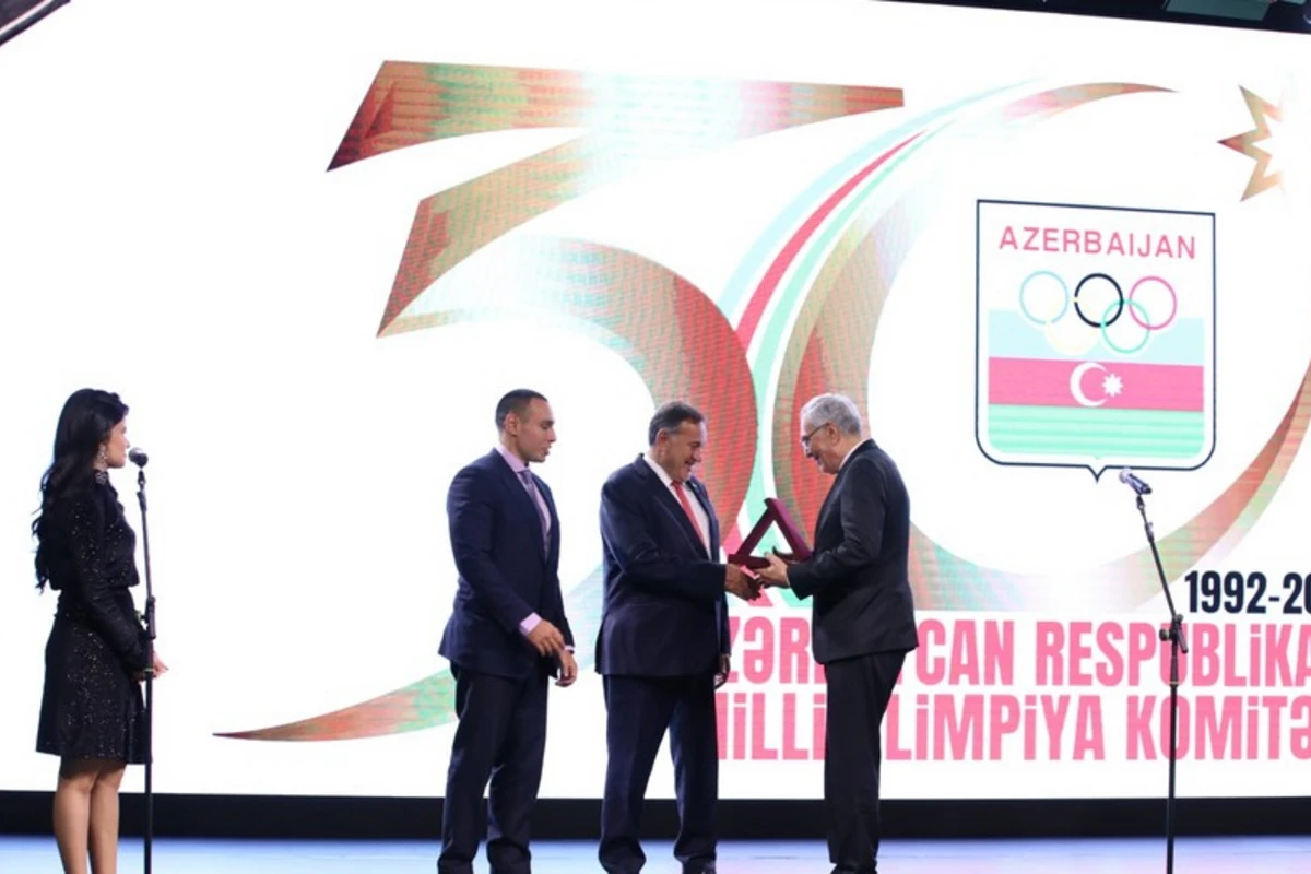 Azərbaycan Milli Olimpiya Komitəsinin 30 illik yubileyinə həsr olunmuş təntənəli mərasim keçirilib