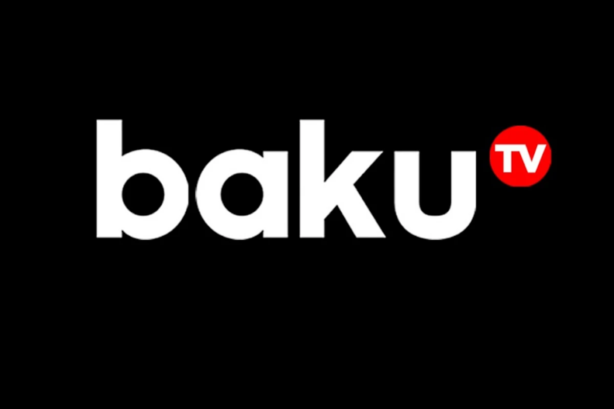 Baku TV предоставлена лицензия платформенного вещателя