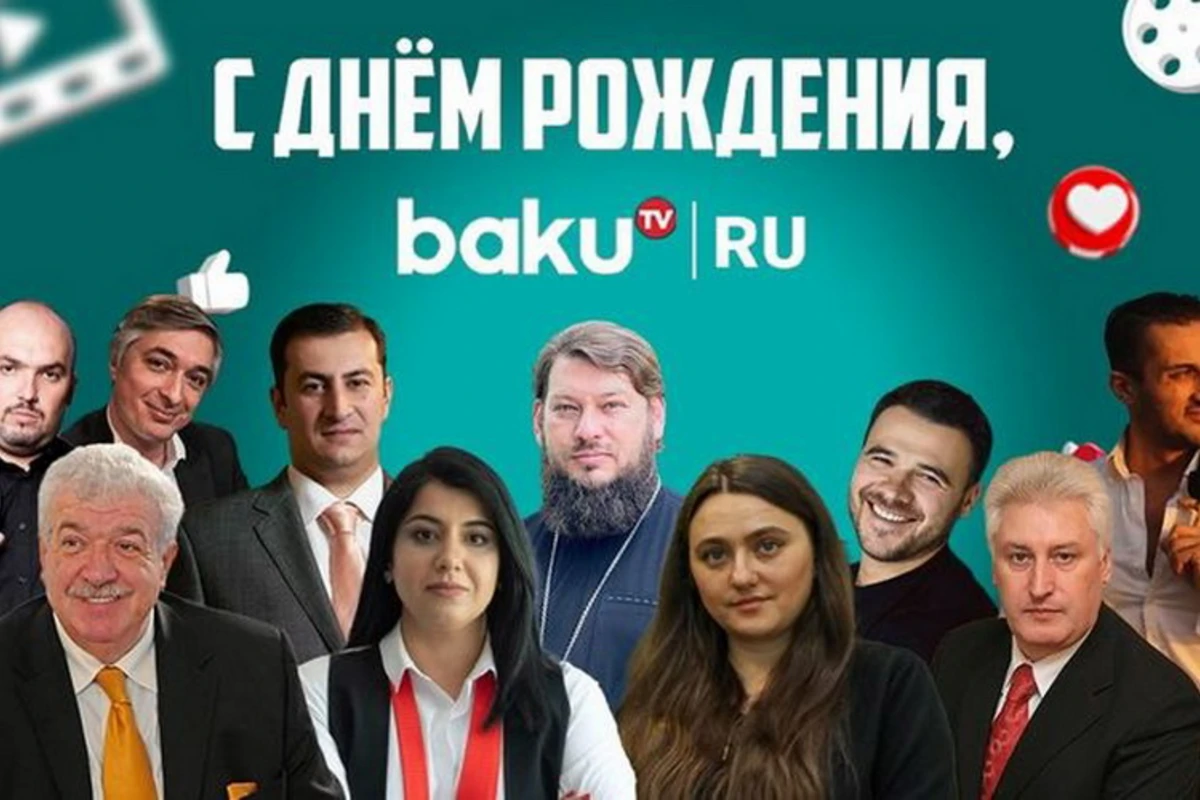 BAKU.TV Ru redaksiyası ilk ad gününü qeyd edir - VİDEO