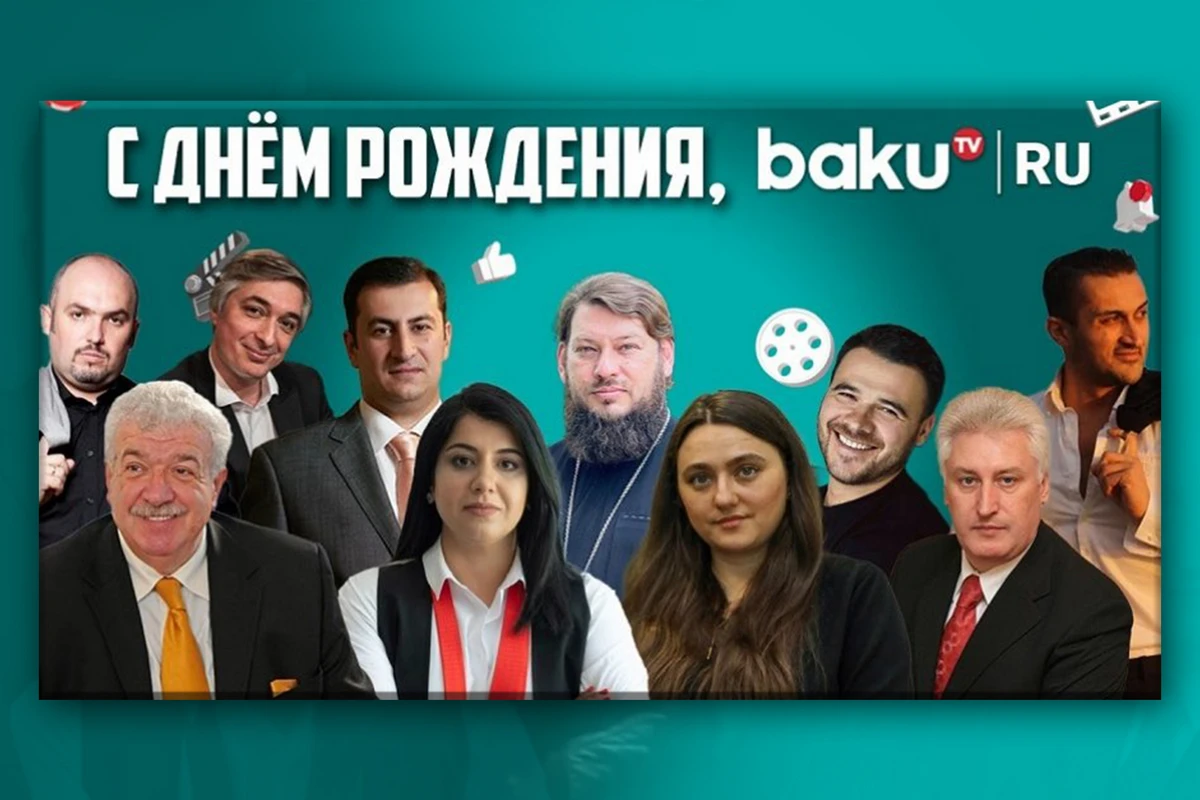 Русская редакция BAKU TV отмечает свой первый день рождения - ВИДЕО