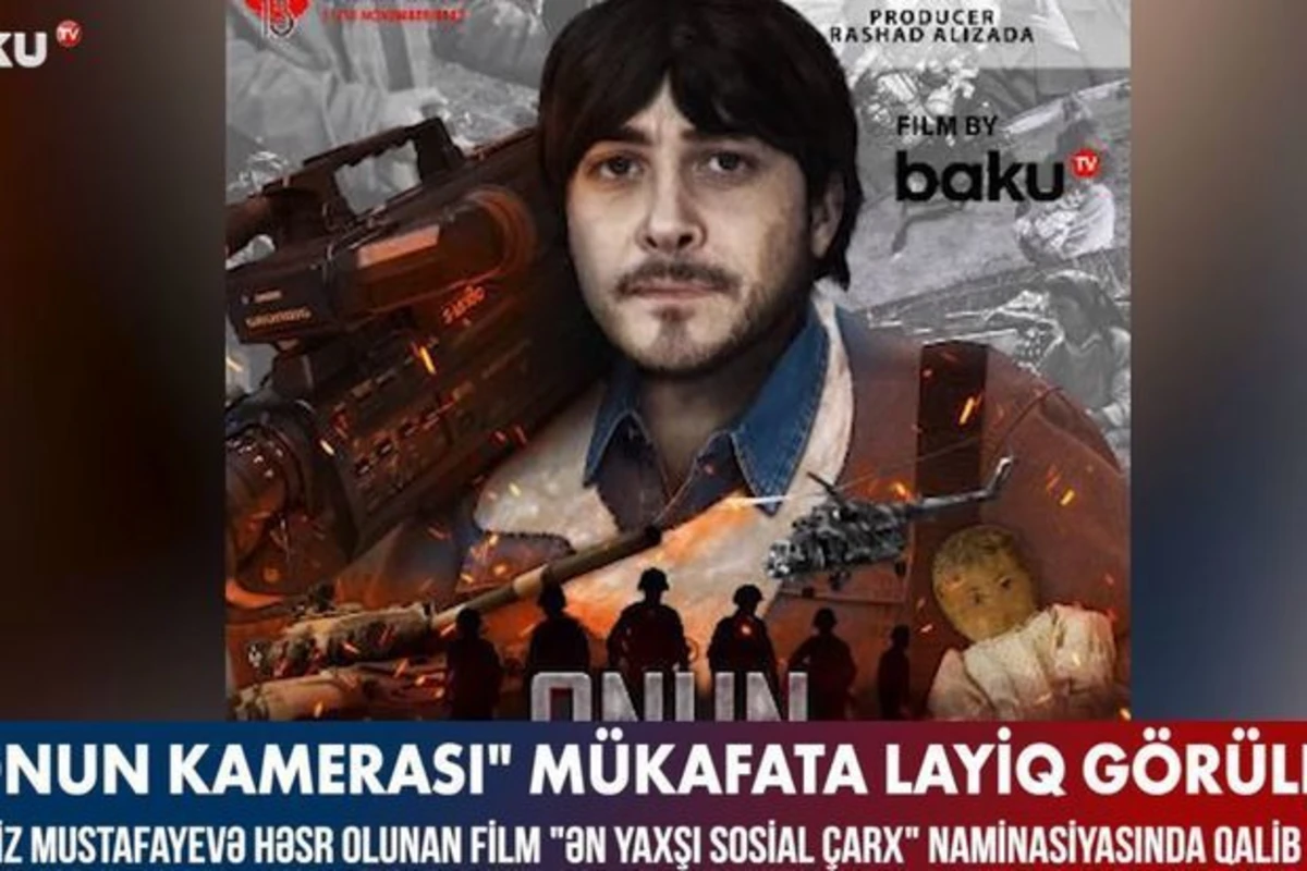 Снятый по заказу Baku TV социальный ролик признан лучшим на международном фестивале - ВИДЕО