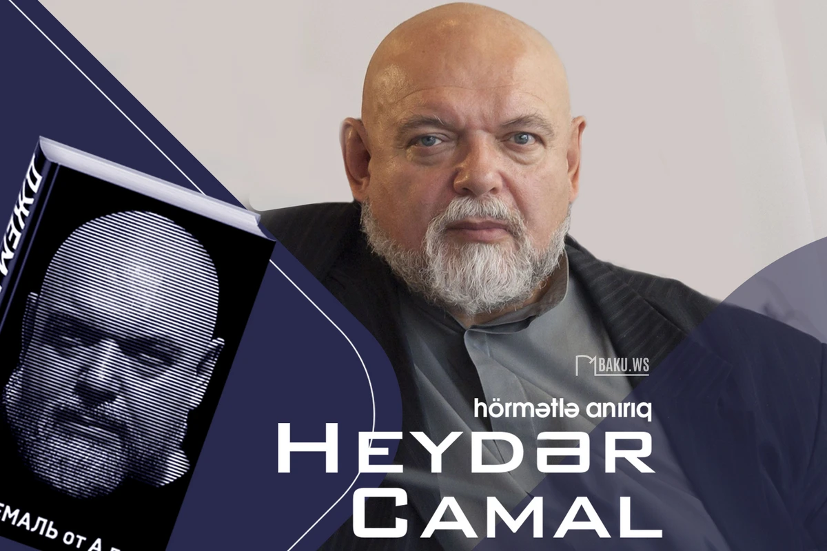 Bu gün Heydər Camalın anım günüdür Bu gün Heydər Camalın anım günüdür