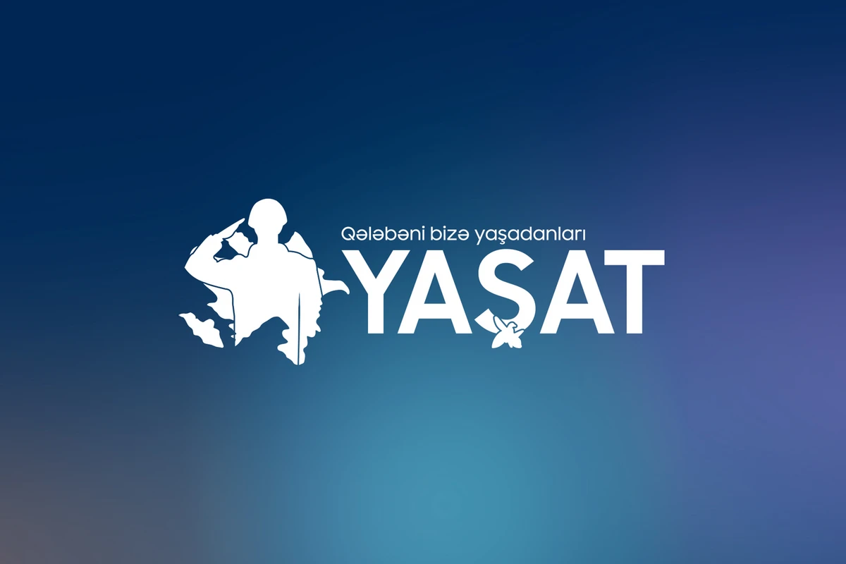 Прошло два года со дня создания Фонда YAŞAT