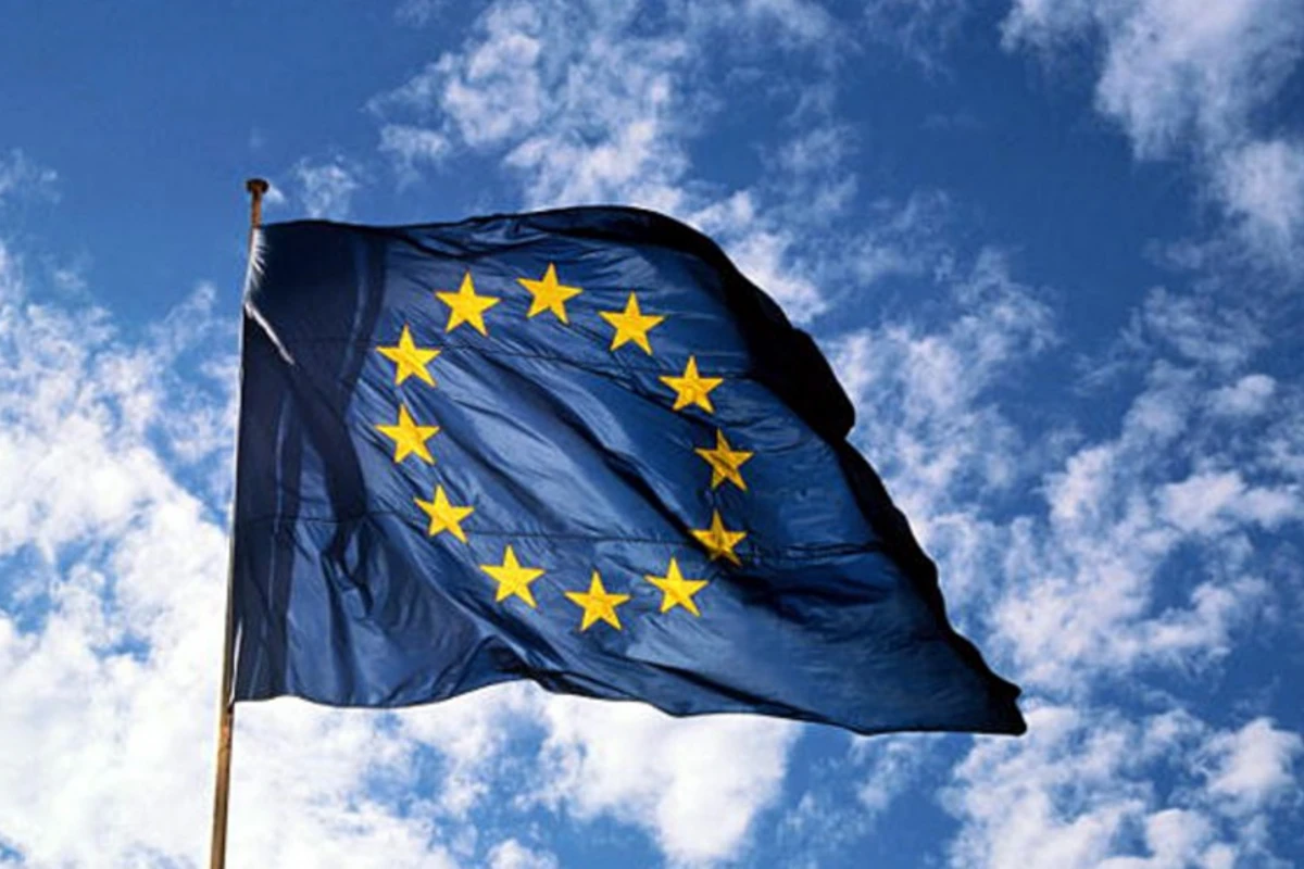 ЕС утвердит программу помощи Украине на €18 млрд ЕС утвердит программу помощи Украине на €18 млрд