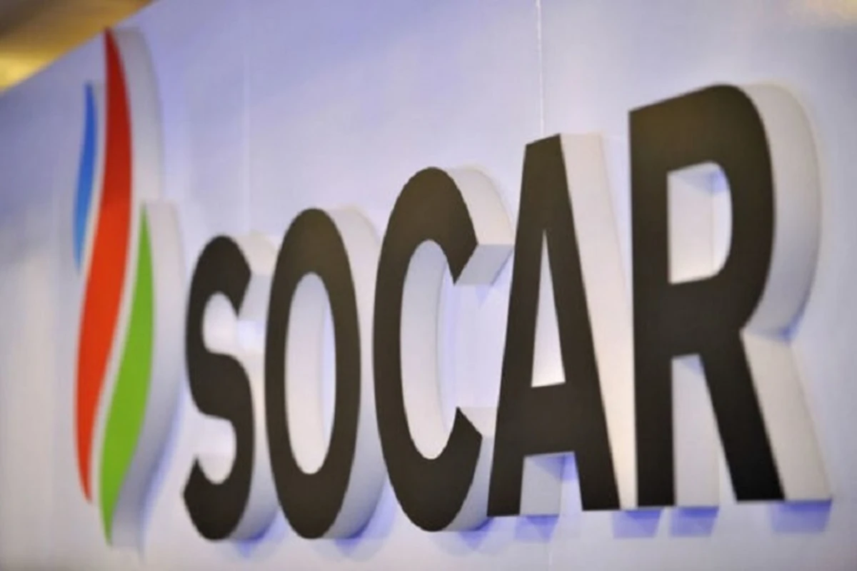 Между SOCAR и Romgaz S.A. подписан договор о поставках газа