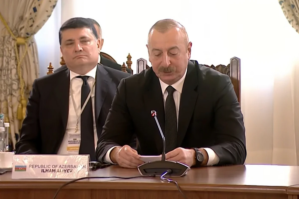 Ильхам Алиев выступил на пленарном заседании в Бухаресте - ОБНОВЛЕНО + ВИДЕО