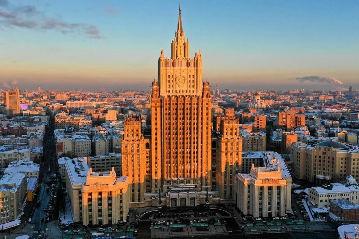 МИД РФ ответил на критику Пашиняна