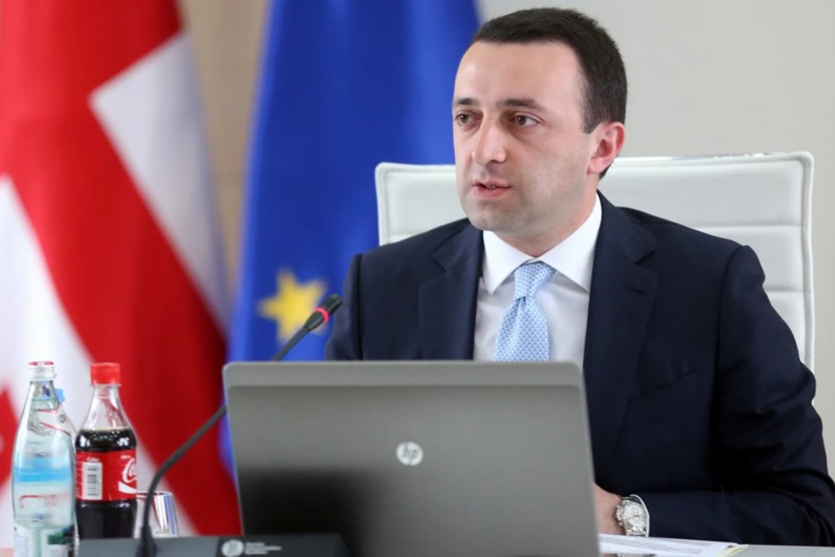 Ираклий Гарибашвили поздравил Президента Ильхама Алиева
