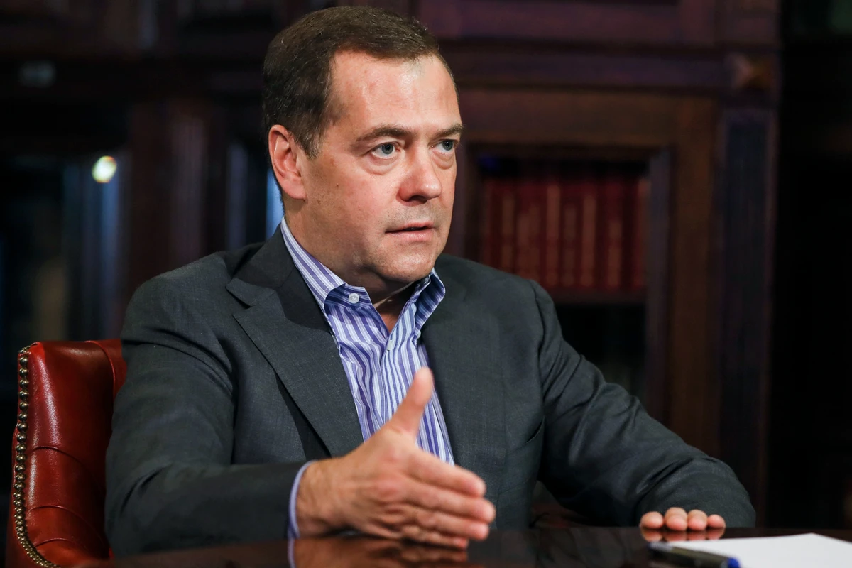 Медведев получил новую должность