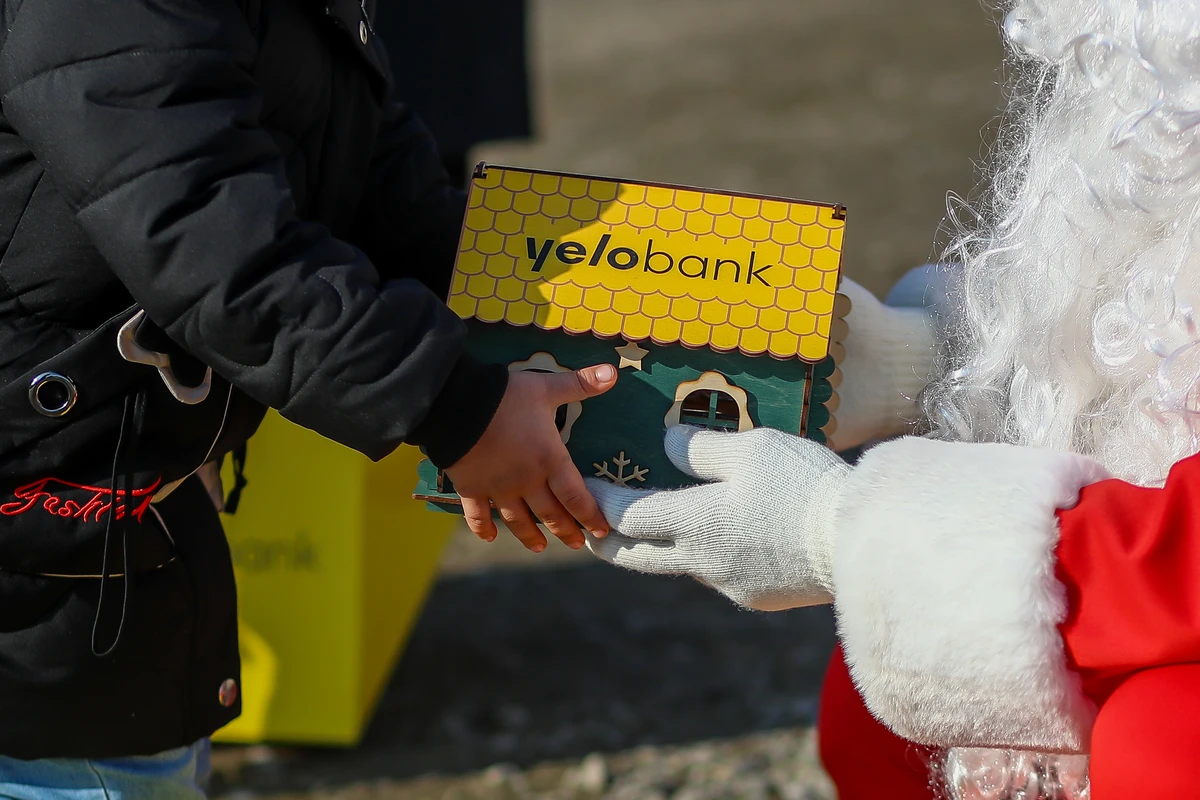 Новогодний сюрприз от Yelo Bank детям, проживающим в отдаленных селах - ФОТО