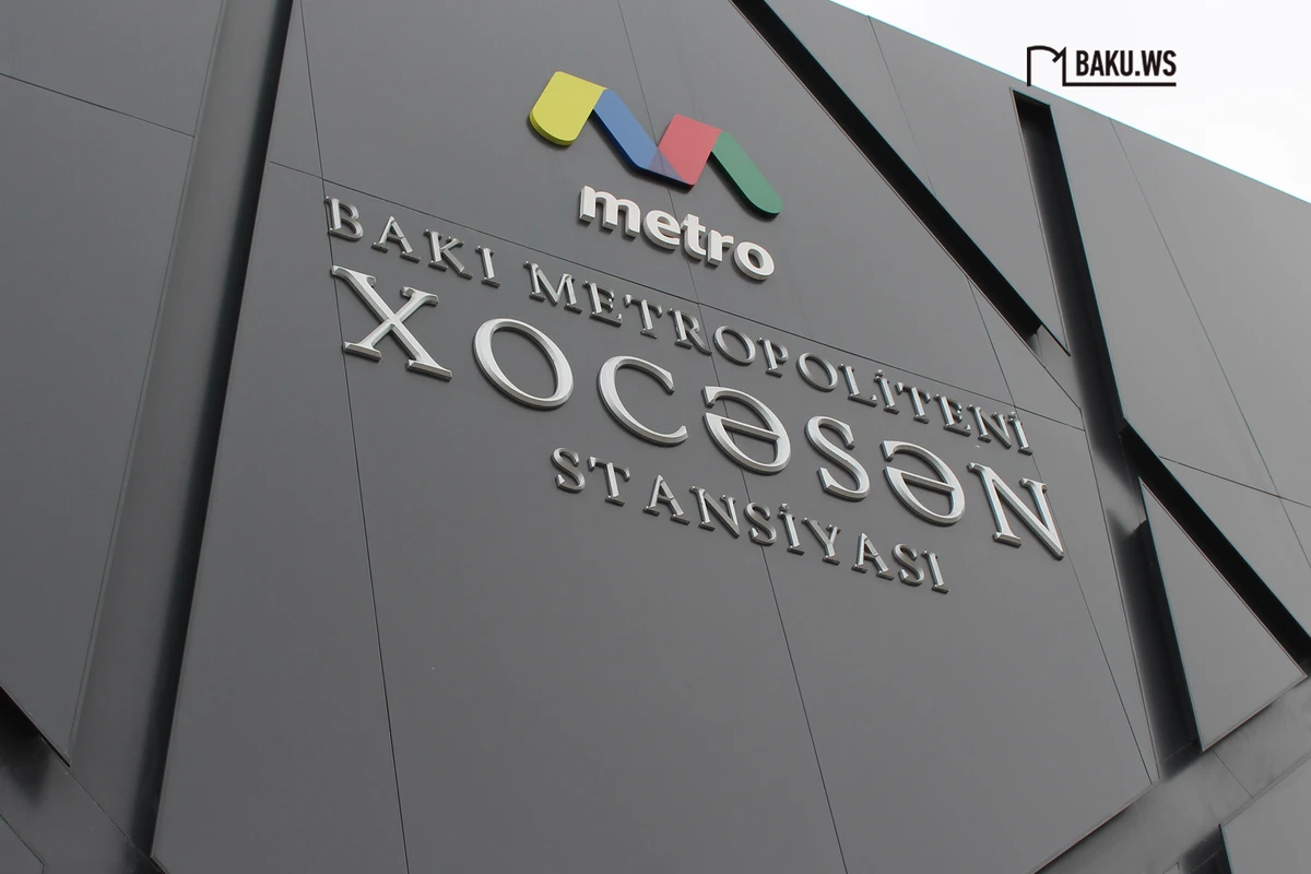 “Xocəsən” metro stansiyasında gündəlik daşınan sərnişin sayı açıqlanıb
