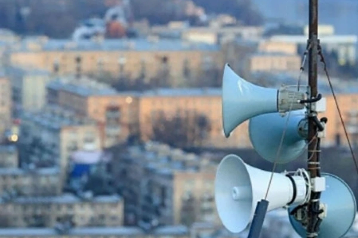 В Украине масштабная воздушная тревога