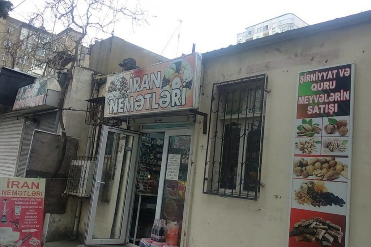 Bakıda İran Nemətləri mağazasında Azərbaycan dilində markalanmamış məhsullar aşkarlanıb