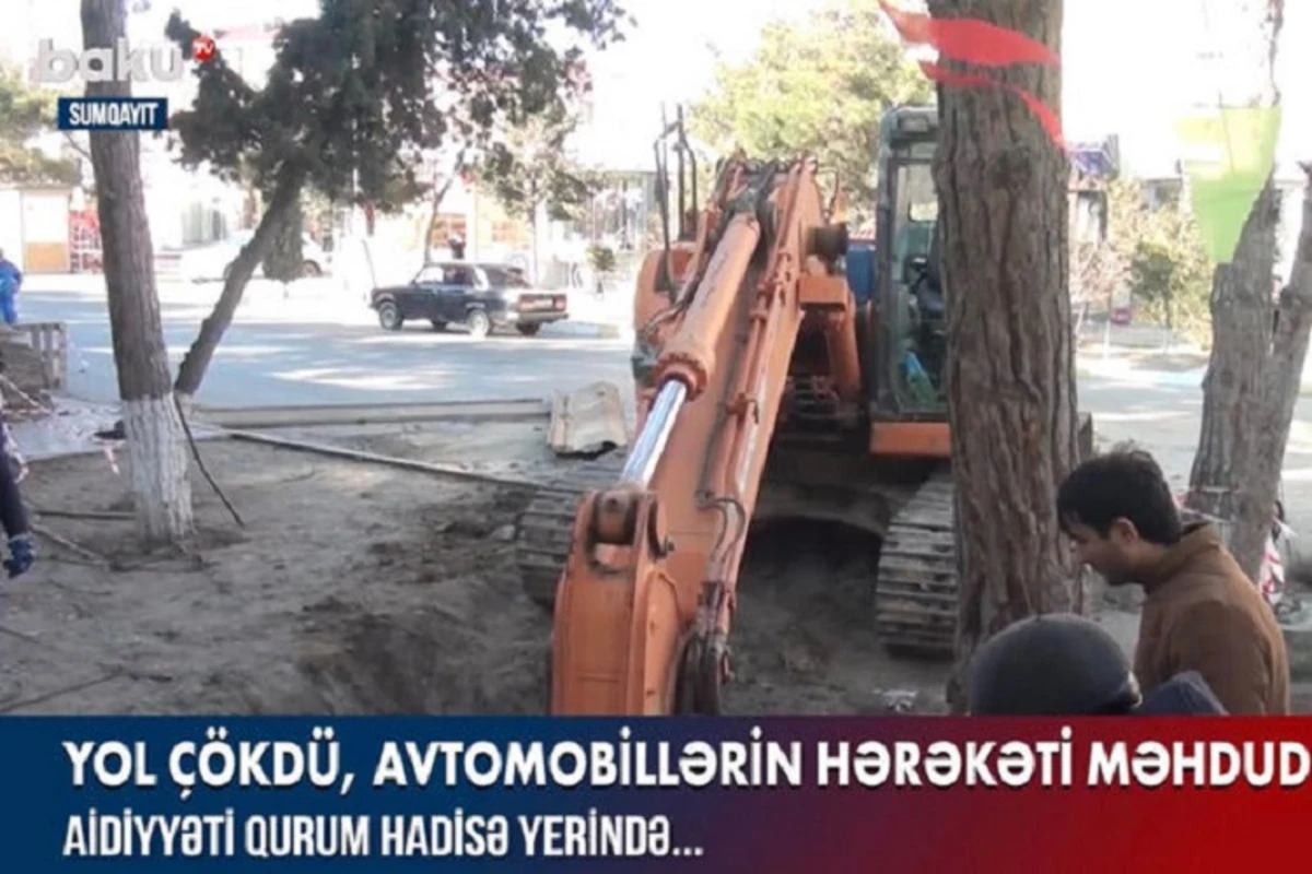 В Сумгайыте провалилась дорога - ВИДЕО