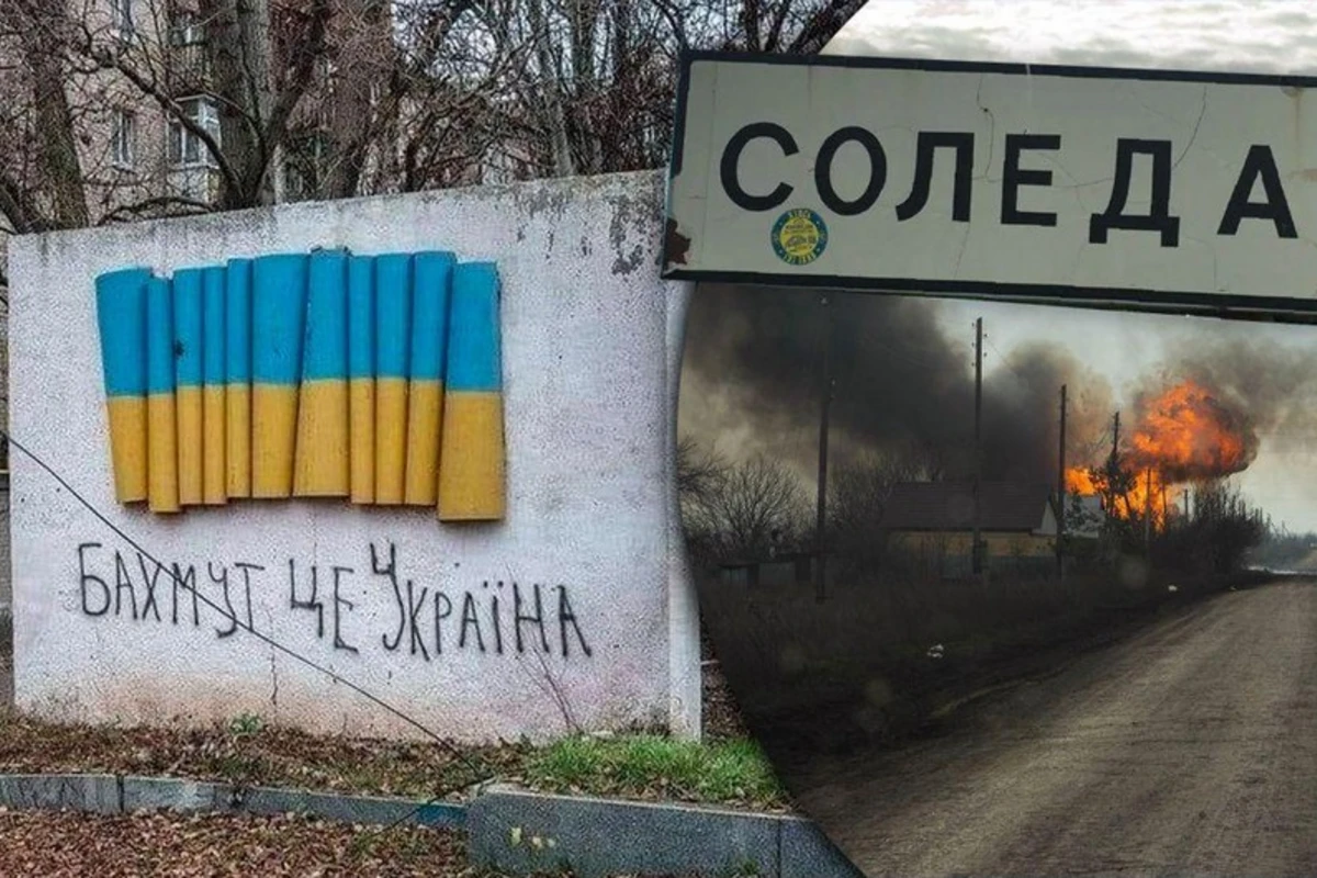 За этот украинский город идут ожесточенные бои - ВИДЕО