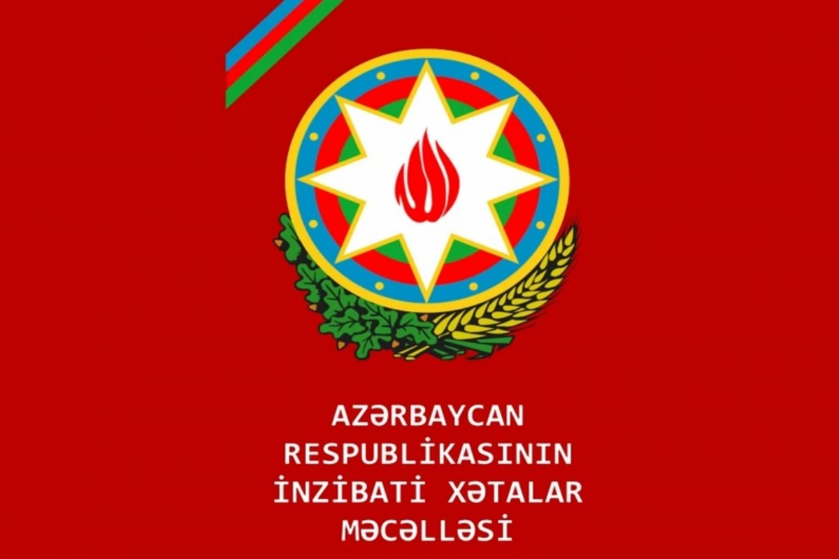 Azərbaycanda inzibati məsuliyyətdən azad etmənin xüsusi halı müəyyənləşib