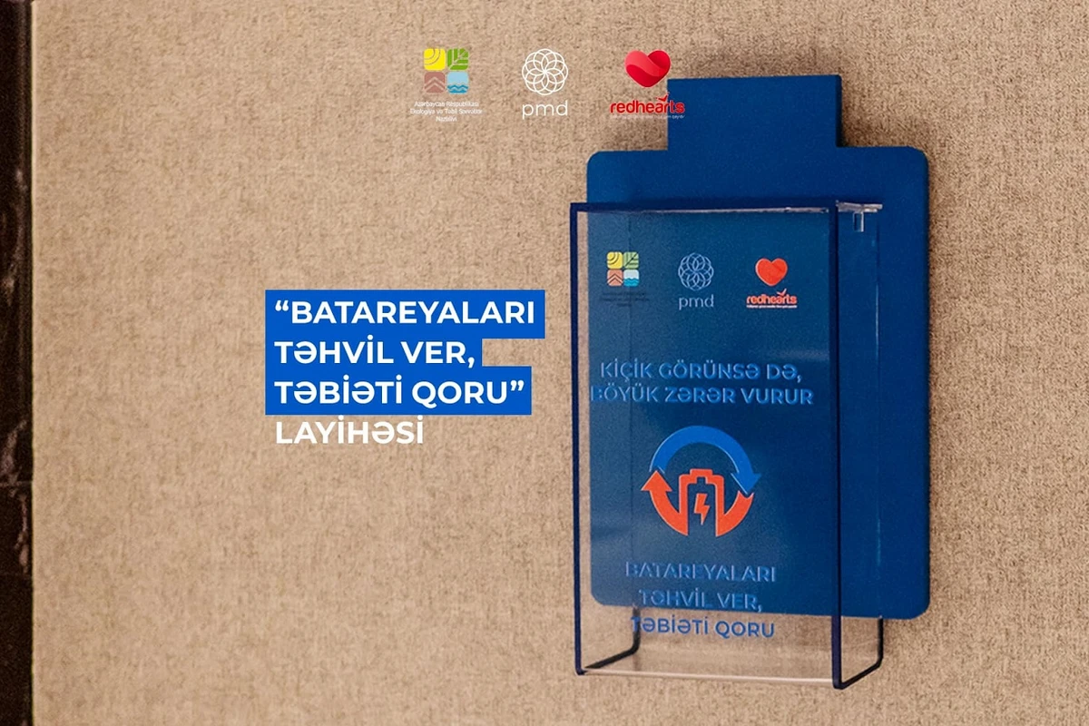 Nazirlik işlənmiş batareyaların təhvil məntəqələrinin siyahısını açıqladı - FOTO