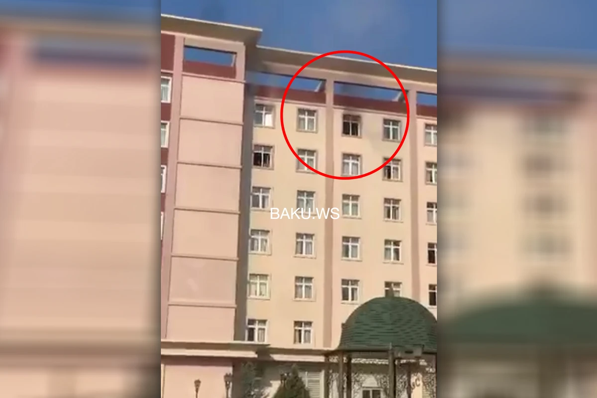 Пожар в общежитии университета в Азербайджане - ВИДЕО