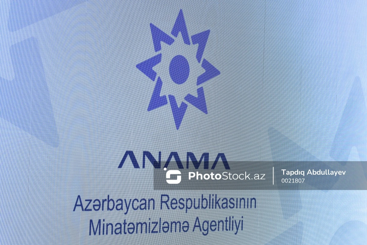 ANAMA-nın ilkin nizamnamə fondunun məbləği artırıldı