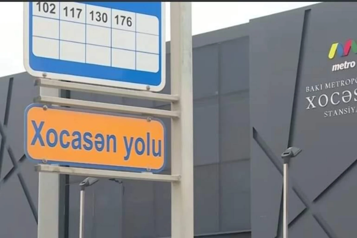 Xocasən, Xocəsən yoxsa Xocahəsən? - Rəsmi açıqlamadan yaranan paradoks - FOTOFAKT