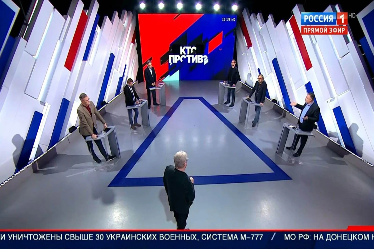 Очередная провокация против Азербайджана на российском государственном телеканале - ВИДЕО Очередная провокация против Азербайджана на российском государственном телеканале - ВИДЕО