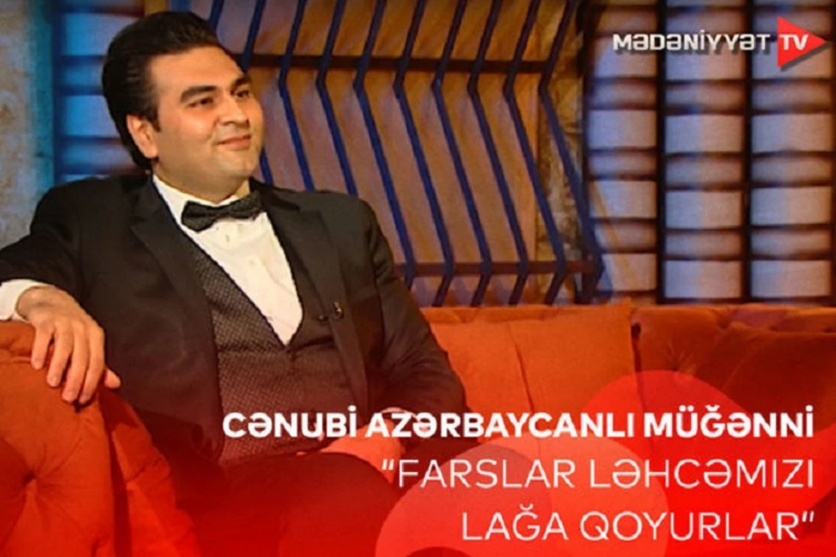 Cənubi azərbaycanlı müğənni: “Farslar ləhcəmizi lağa qoyurlar” - VİDEO Cənubi azərbaycanlı müğənni: “Farslar ləhcəmizi lağa qoyurlar” - VİDEO