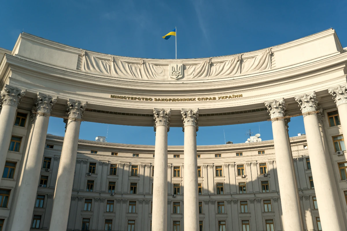 МИД Украины осудил вооруженное нападение на посольство Азербайджана в Иране - ФОТО