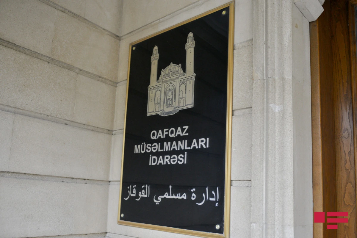 QMİ Azərbaycanın İrandakı səfirliyinə hücumla bağlı bəyanat yayıb