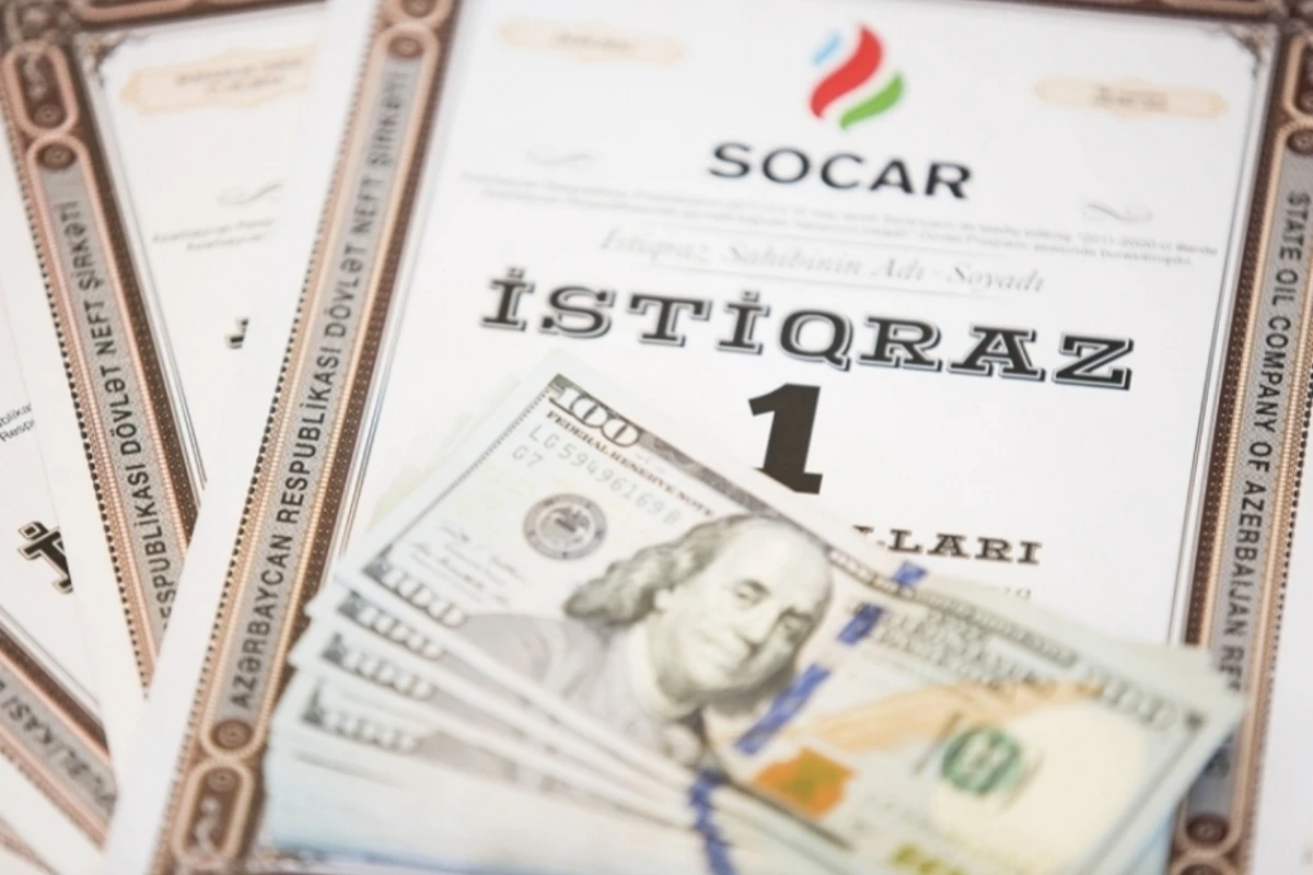 Произведена 5-я купонная выплата по облигациям SOCAR