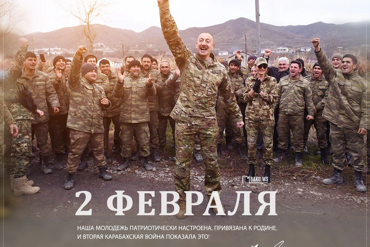 В Азербайджане отмечают День молодежи