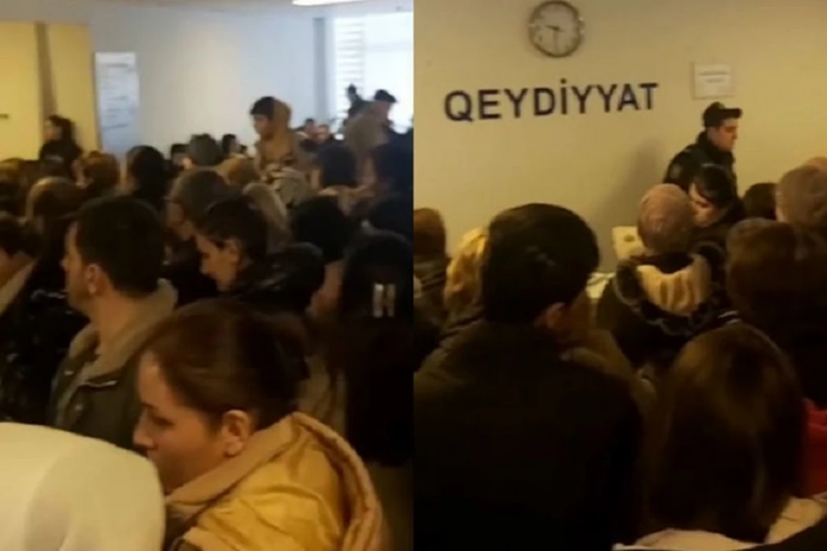 Почему граждане жалуются на городскую клиническую больницу №5? - ЗАЯВЛЕНИЕ