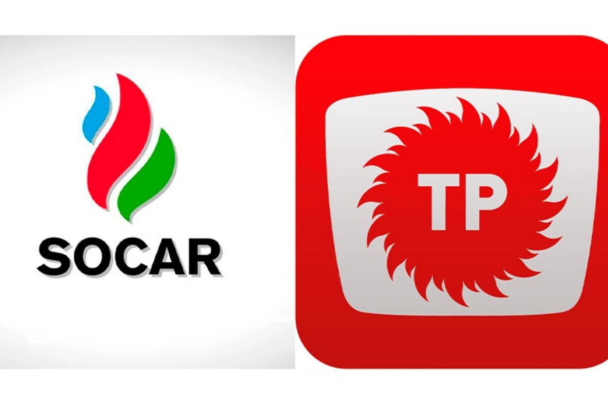 SOCAR və TPAO daha bir sahədə əməkdaşlıq edəcək