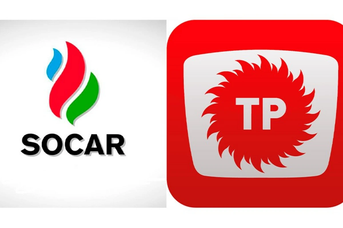 Достигнута договоренность между SOCAR и TPAO о сотрудничестве в новой сфере