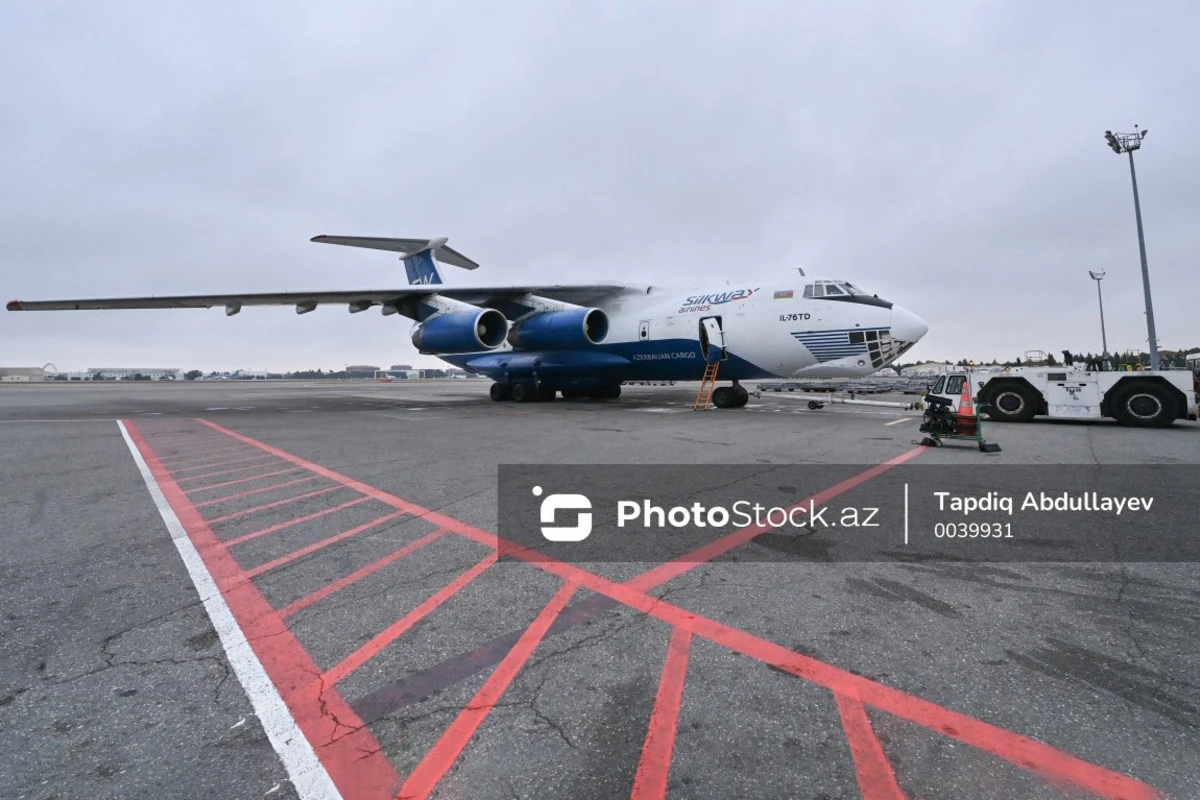 Очередная помощь МЧС Азербайджана отправлена в Турцию - ОБНОВЛЕНО + ФОТО