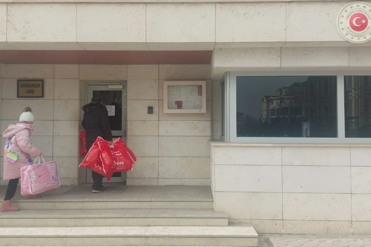 В Нахчыване ведется сбор помощи пострадавшим при землетрясении в Турции