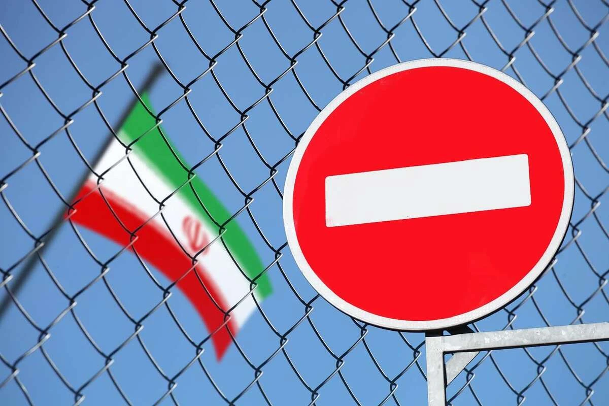 США вновь расширили санкции против Ирана