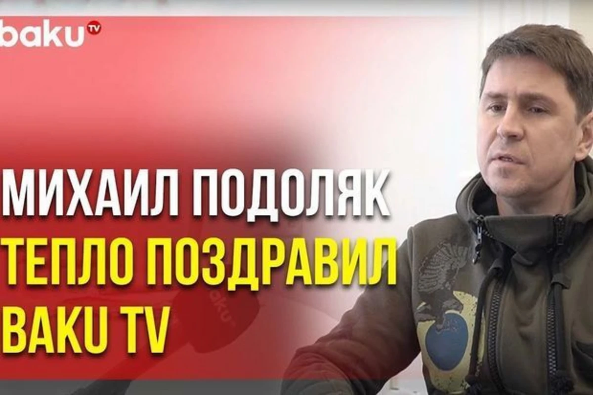Ukrayna Prezident Ofisi Baku TV-ni təbrik etdi - VİDEO