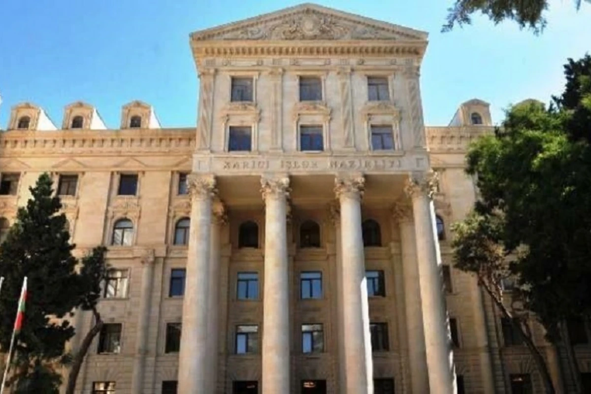 МИД Азербайджана выступил с заявлением касательно решения Международного суда ООН