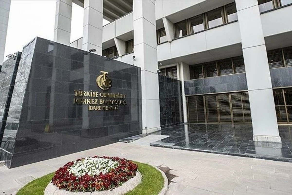 Центробанк Турции принял решение по лире