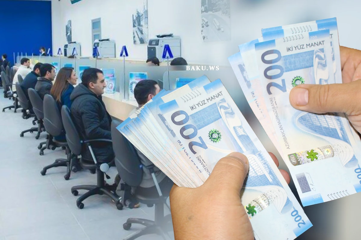 Bankdan kredit götürənlərə SEVİNDİRİCİ XƏBƏR - Bundan sonra... - VİDEO Bankdan kredit götürənlərə SEVİNDİRİCİ XƏBƏR - Bundan sonra... - VİDEO