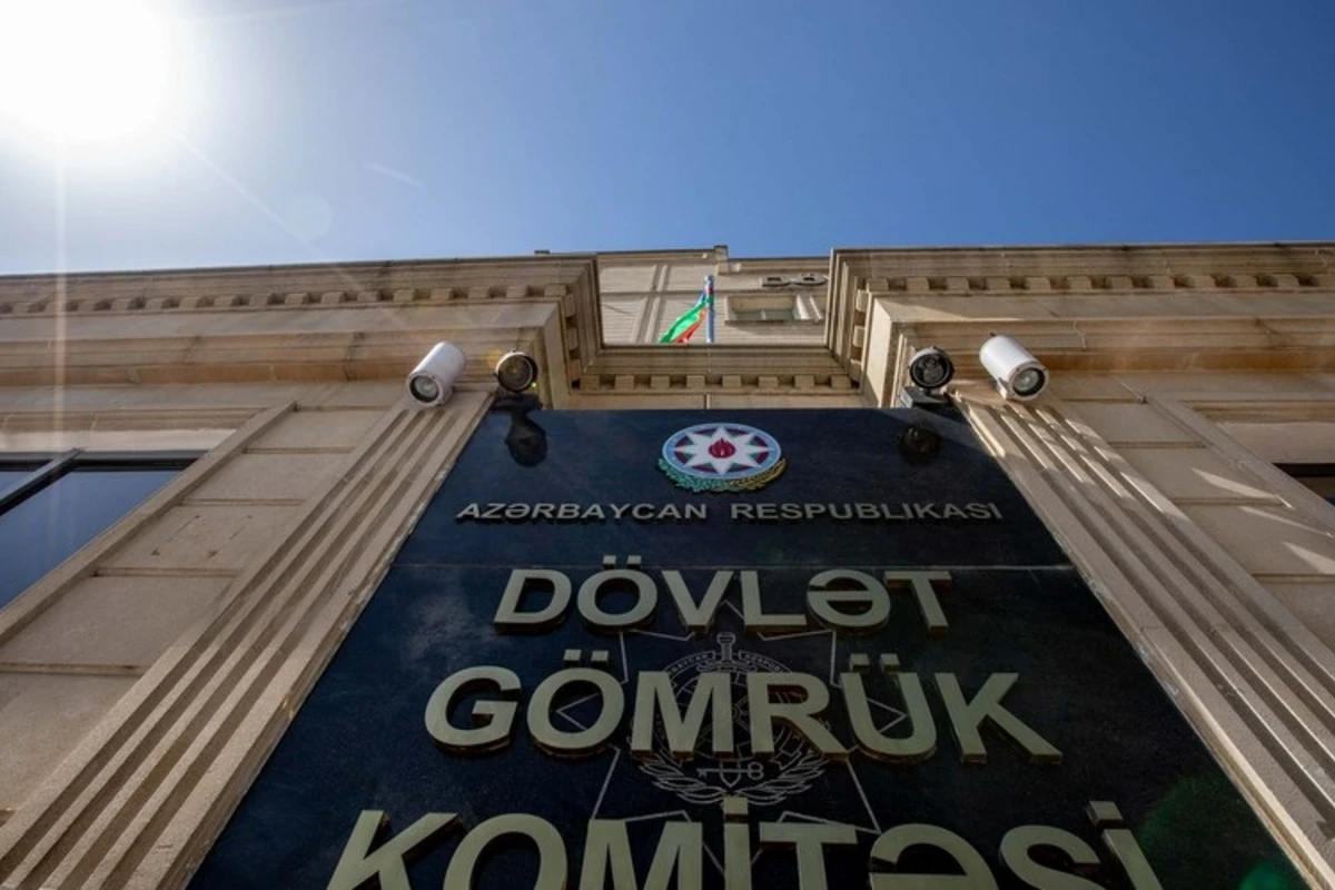 Naxçıvan Baş Gömrük İdarəsinə rəis təyin olundu