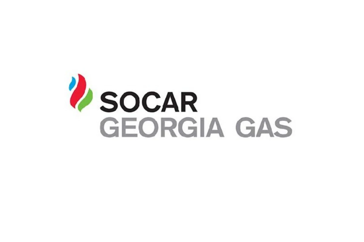 Сменилось руководство SOCAR Georgia Gas Сменилось руководство SOCAR Georgia Gas