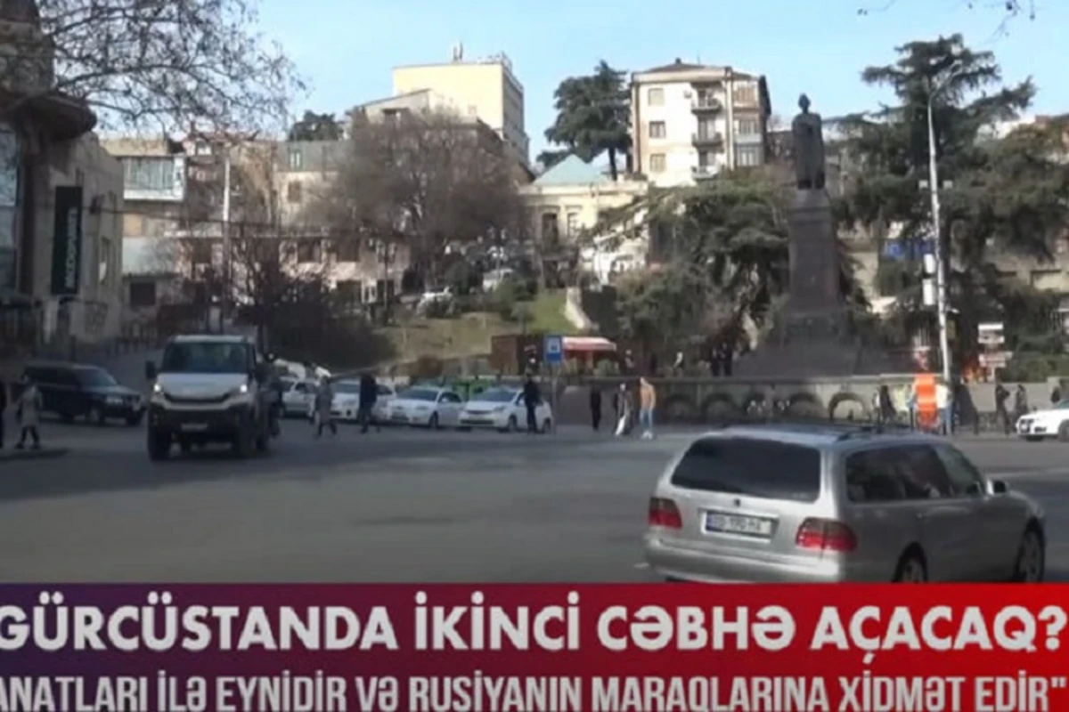 Ukrayna Gürcüstanda ikinci cəbhə açacaq? - VİDEO