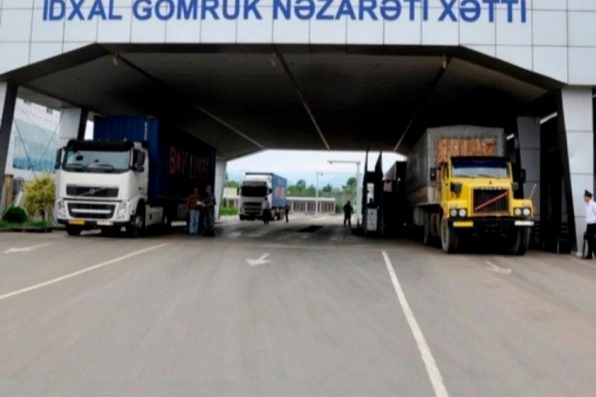 Gömrükdə yüklərin rəsmiləşdirilməsi asanlaşacaq