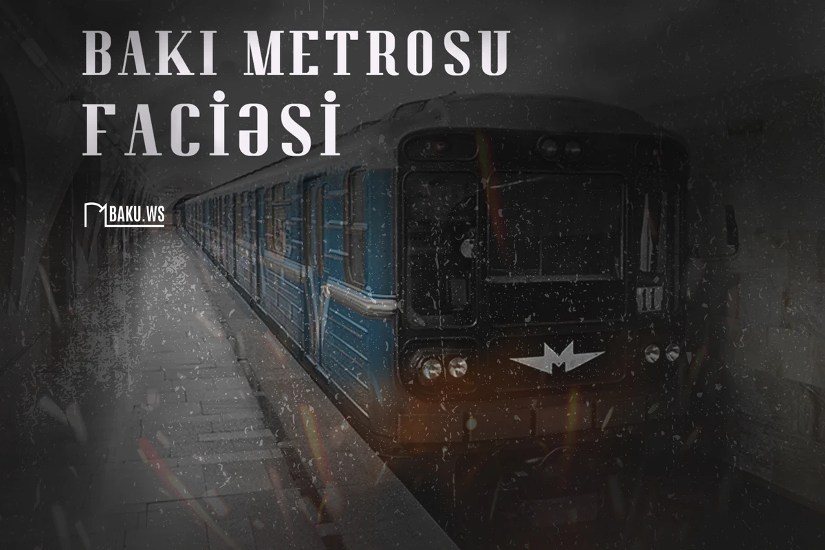 Bakı metrosunda terrordan 29 il keçir Bakı metrosunda terrordan 29 il keçir