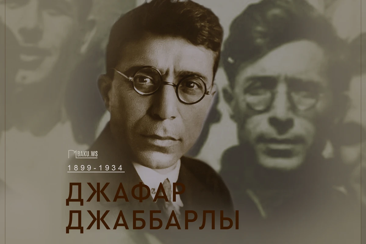 Сегодня день рождения Джафара Джаббарлы Сегодня день рождения Джафара Джаббарлы