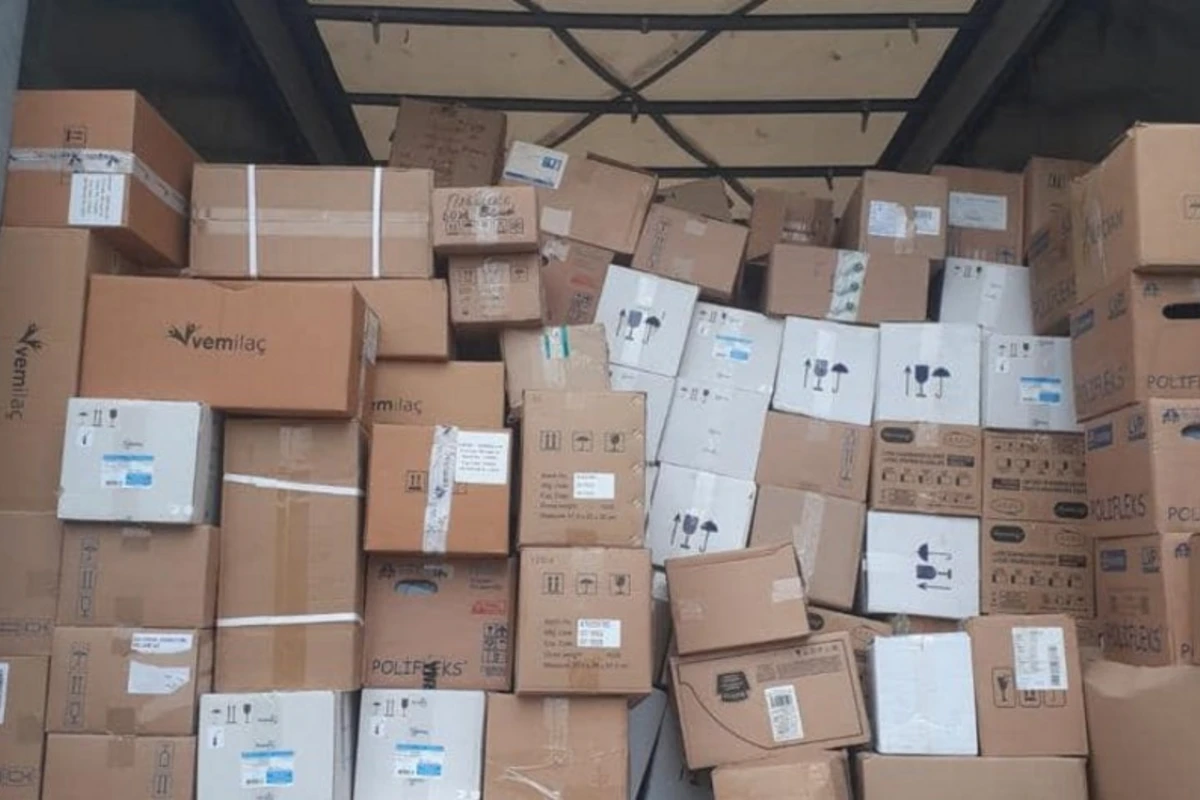 Azərbaycandan Ukraynaya növbəti humanitar yardım partiyası çatdırılıb