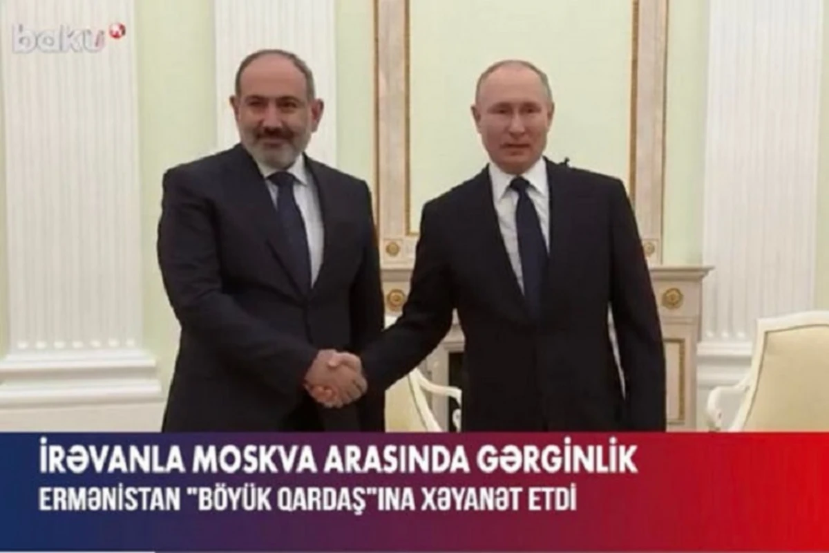 İrəvanla Moskva arasında gərginlik - VİDEO