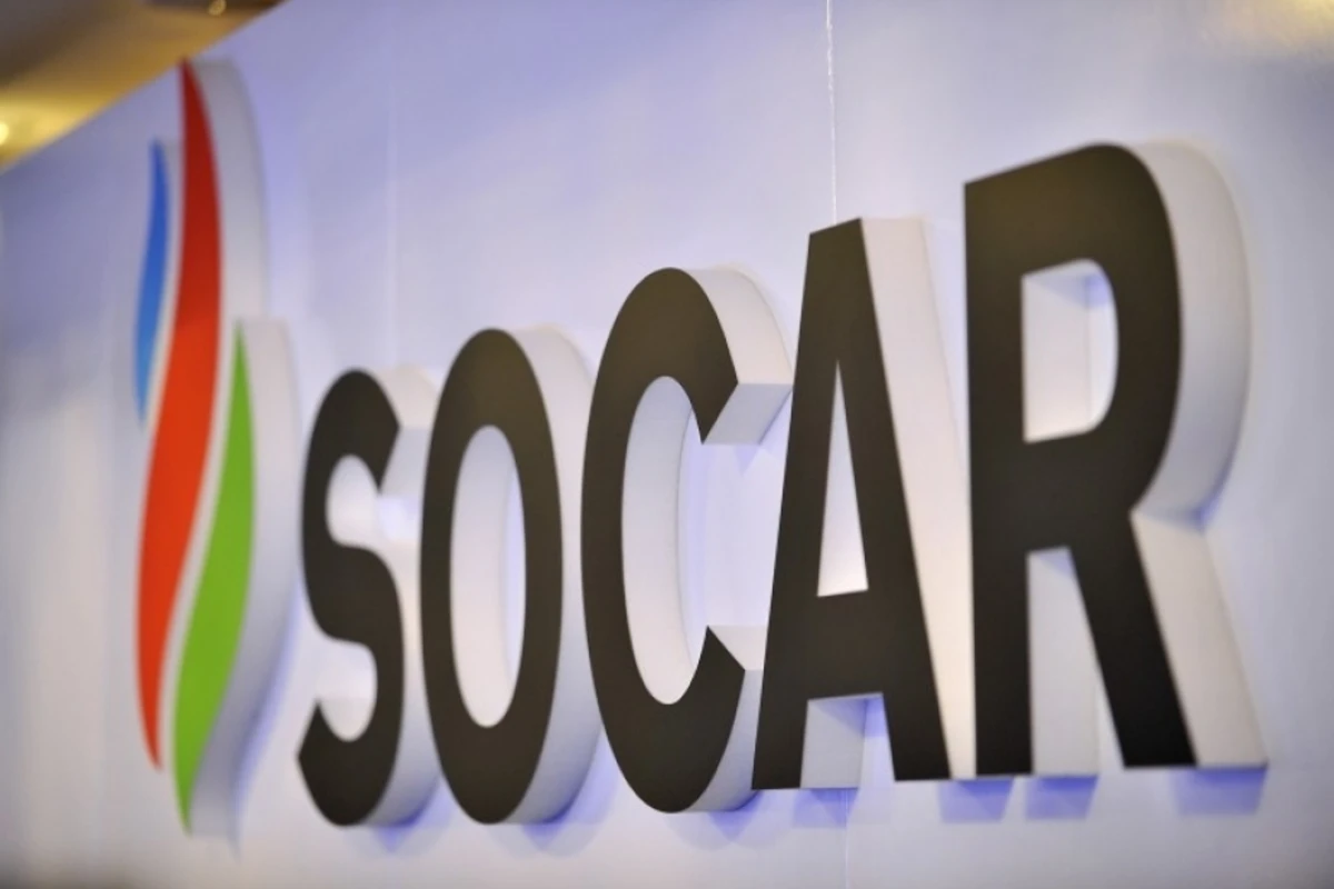 “SOCAR Türkiyə” və Sabancı Universiteti hidrogen layihəsi hazırlayırlar “SOCAR Türkiyə” və Sabancı Universiteti hidrogen layihəsi hazırlayırlar