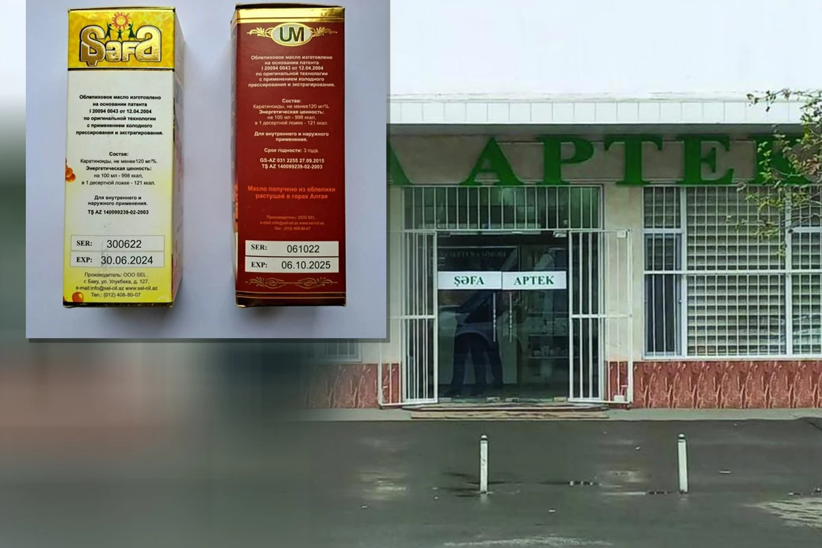 Aptekdə çaytikanı adı altında günəbaxan yağı SATILIRMIŞ - FOTO